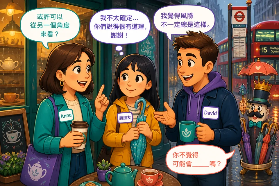 Close-up of Anna and David speaking German softly, using phrases for offering another perspective.