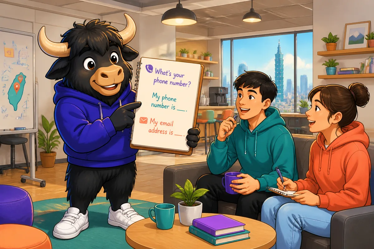 A friendly scene of two people exchanging contact details in Japanese — the topic is personal identity and contact info.