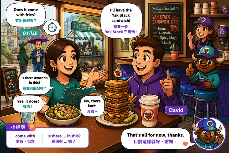 Two people at a cafe using Spanish phrases to ask about ingredients, more time, and the bill.