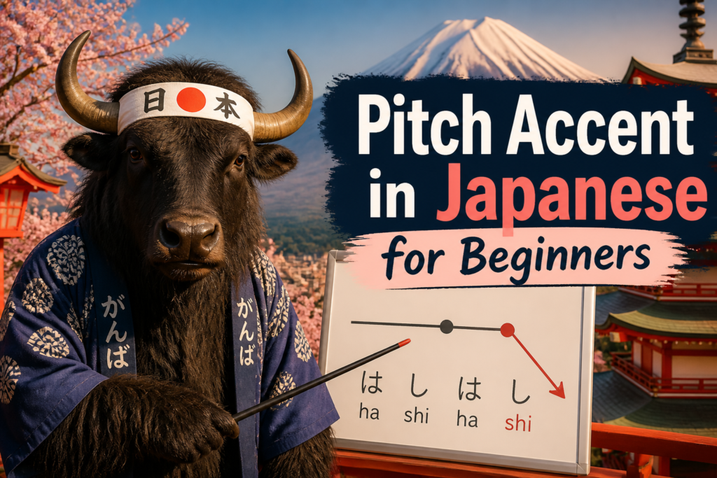 Japanese pitch accent diagram