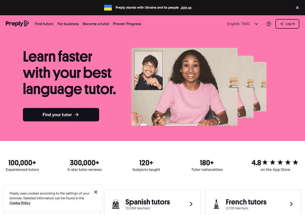 Preply homepage for booking online language tutors, used in a how-to on trial lessons.