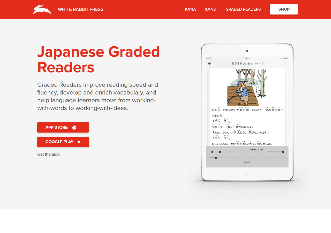 White Rabbit Press homepage for ASK Japanese Graded Readers, used in a two-week Japanese readers roundup.