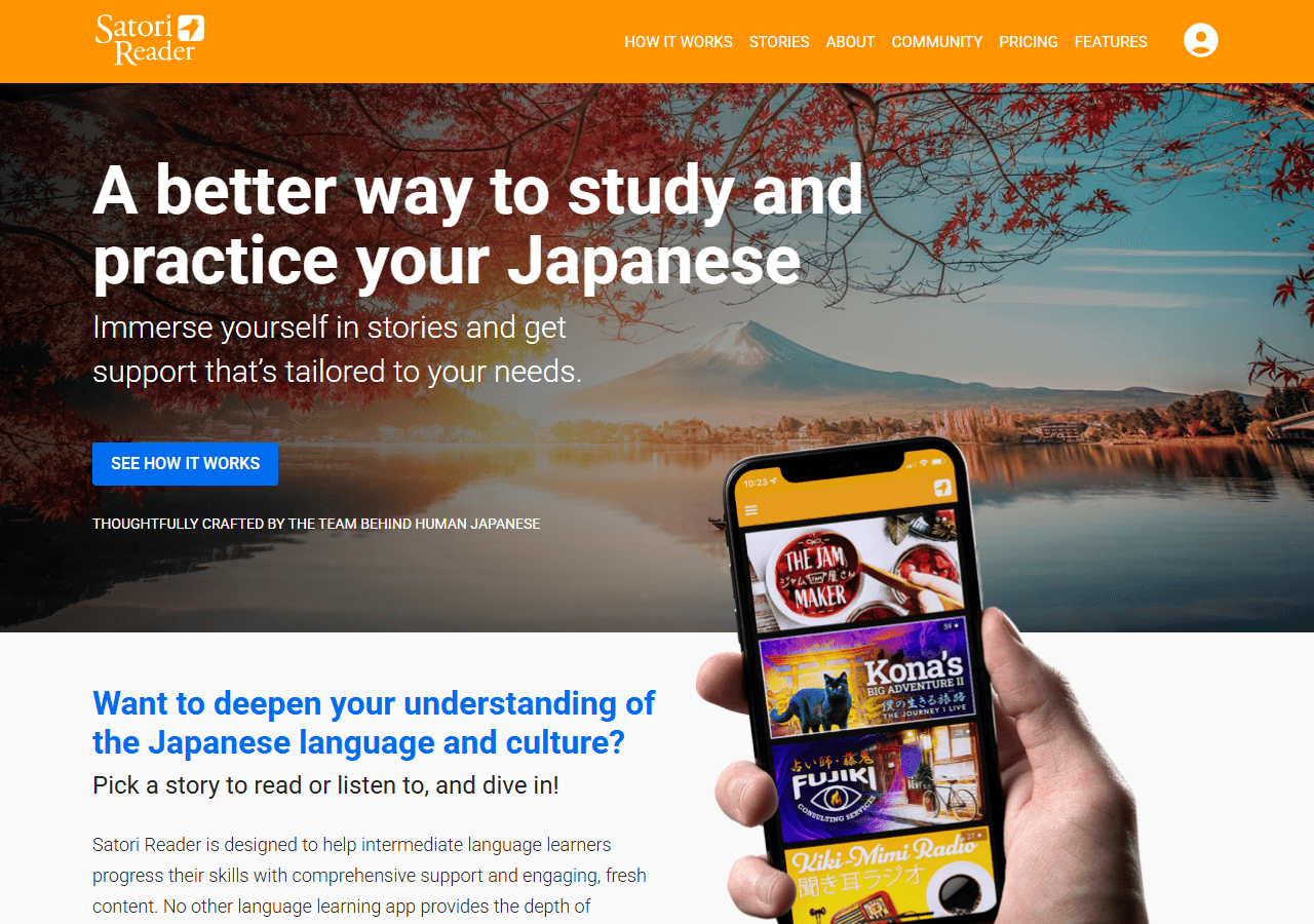 Satori Reader homepage for Japanese reading with audio, used in a review of Japanese graded readers.